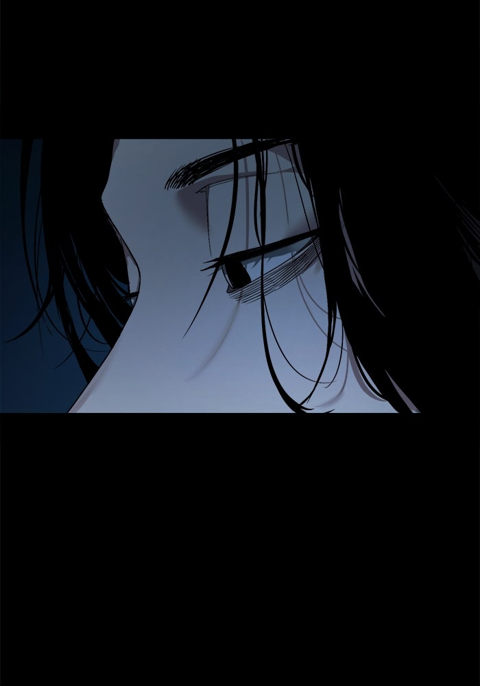 หมู่บ้านเร้นลับ - หน้า 22