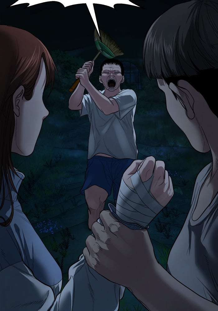 หมู่บ้านเร้นลับ - หน้า 95