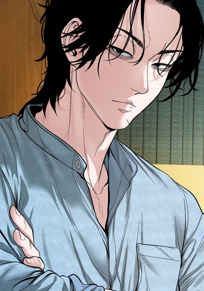 หมู่บ้านเร้นลับ - หน้า 105