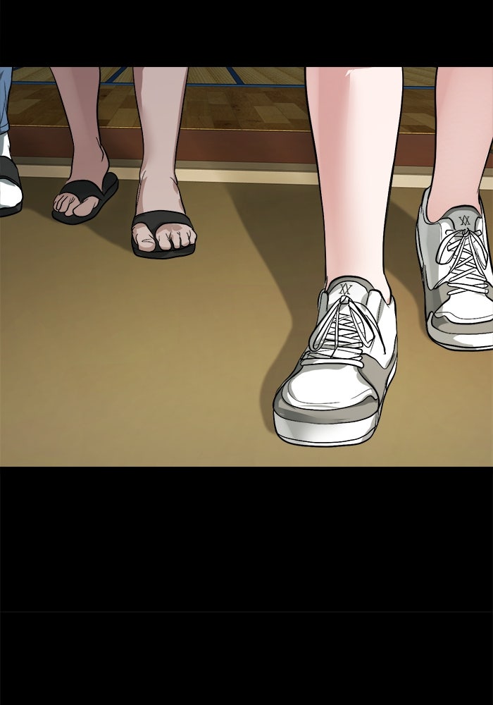 หมู่บ้านเร้นลับ - หน้า 131