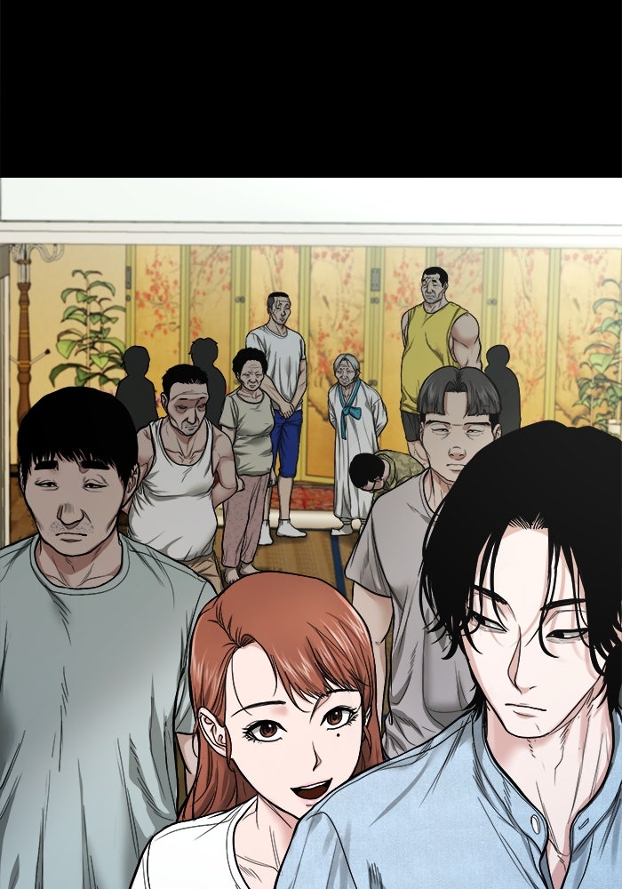 หมู่บ้านเร้นลับ - หน้า 132