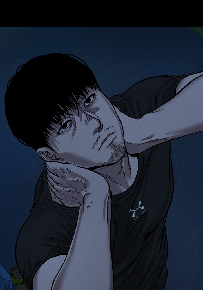 หมู่บ้านเร้นลับ - หน้า 115
