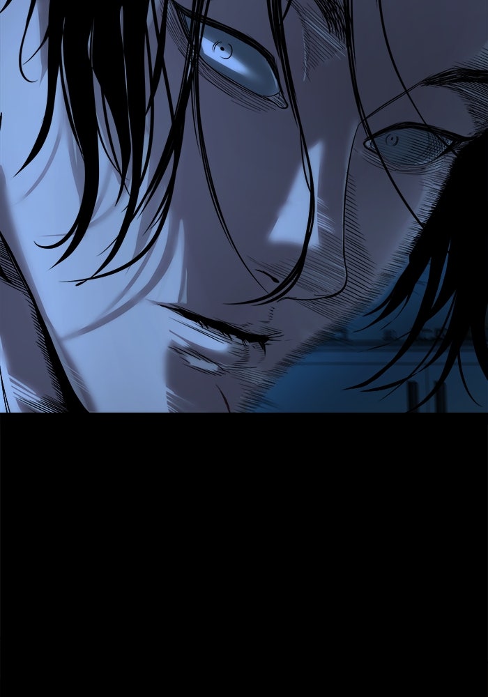 หมู่บ้านเร้นลับ - หน้า 65