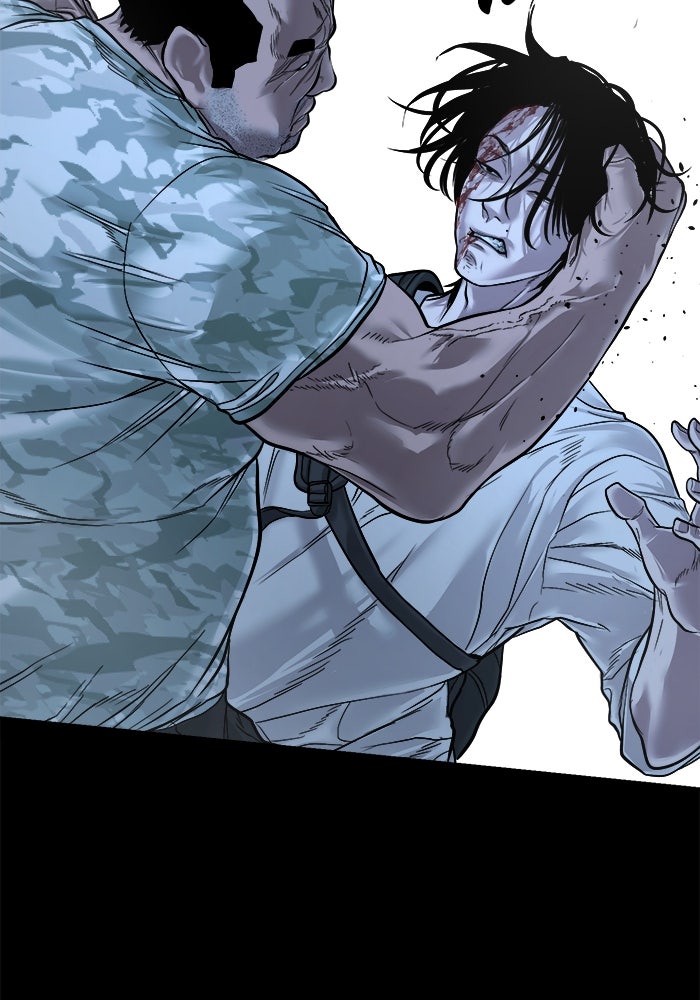 หมู่บ้านเร้นลับ - หน้า 105