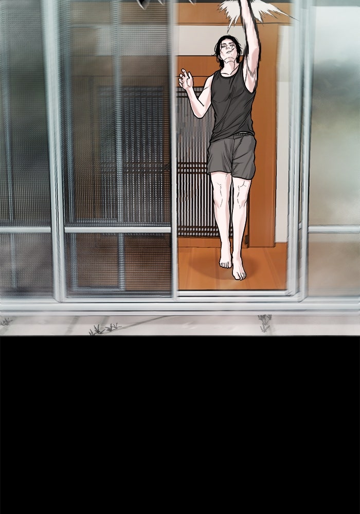 หมู่บ้านเร้นลับ - หน้า 40