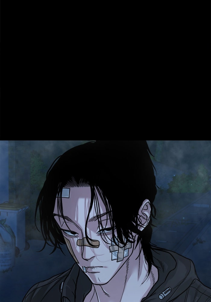 หมู่บ้านเร้นลับ - หน้า 72