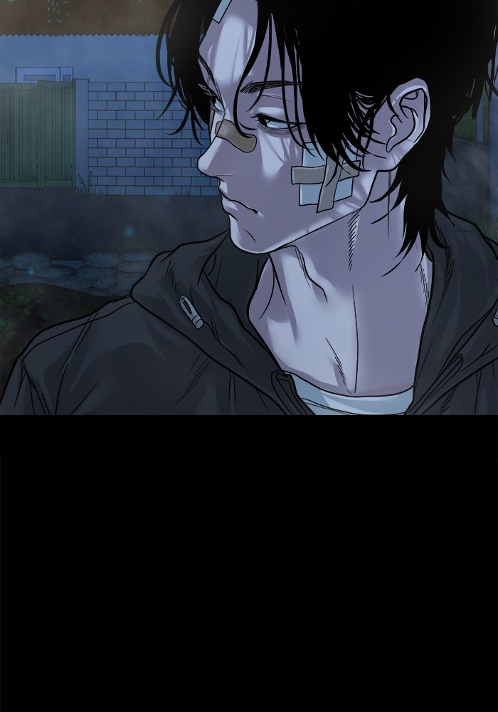 หมู่บ้านเร้นลับ - หน้า 92