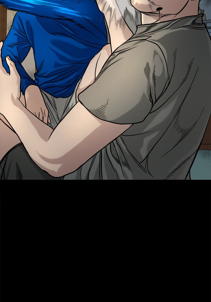 หมู่บ้านเร้นลับ - หน้า 61