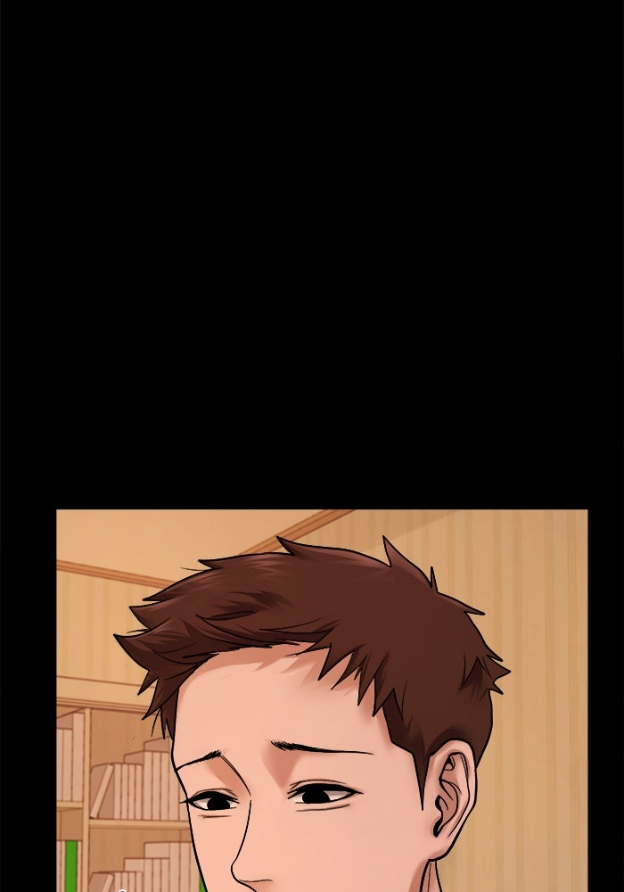 หมู่บ้านเร้นลับ - หน้า 14