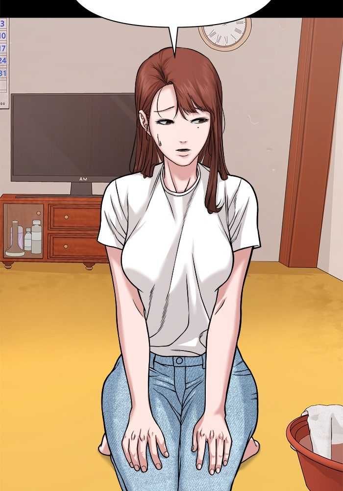 หมู่บ้านเร้นลับ - หน้า 41