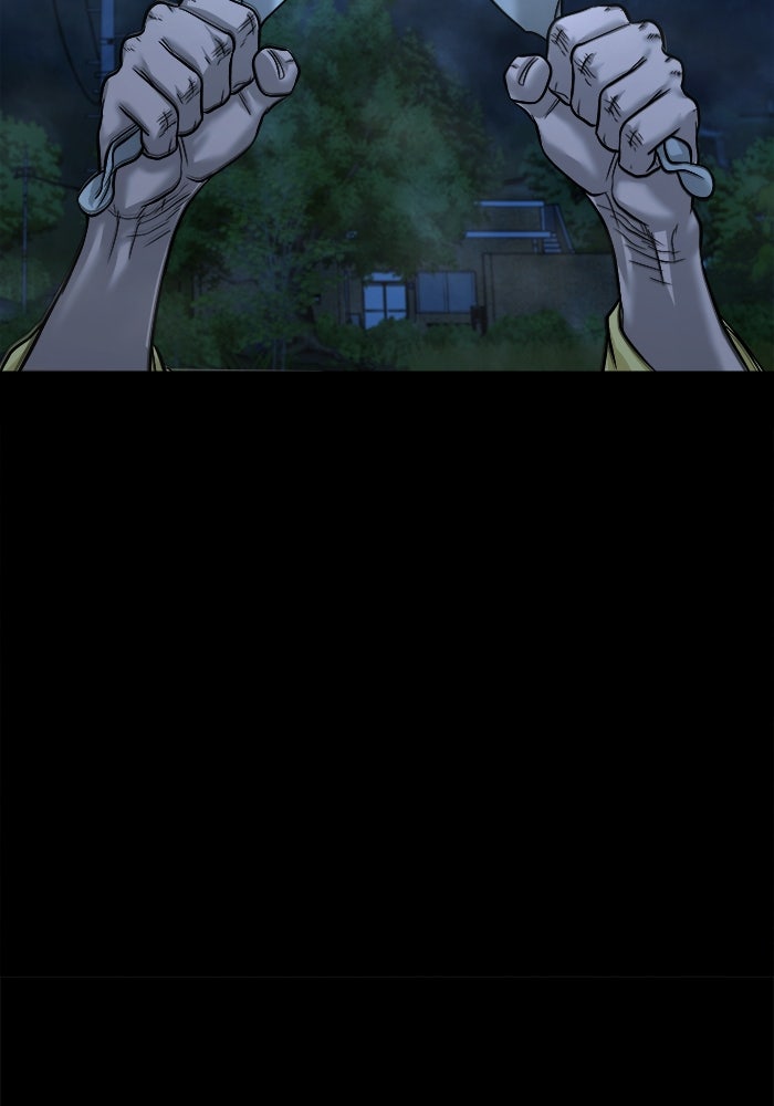 หมู่บ้านเร้นลับ - หน้า 41