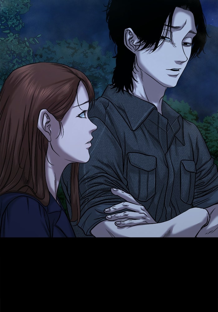 หมู่บ้านเร้นลับ - หน้า 70