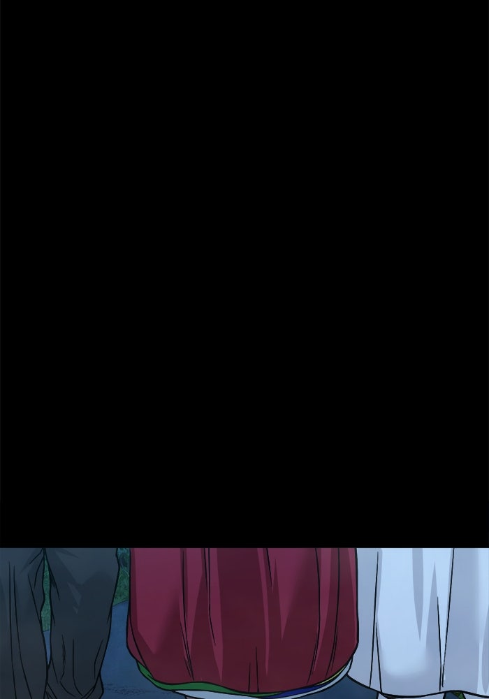หมู่บ้านเร้นลับ - หน้า 118