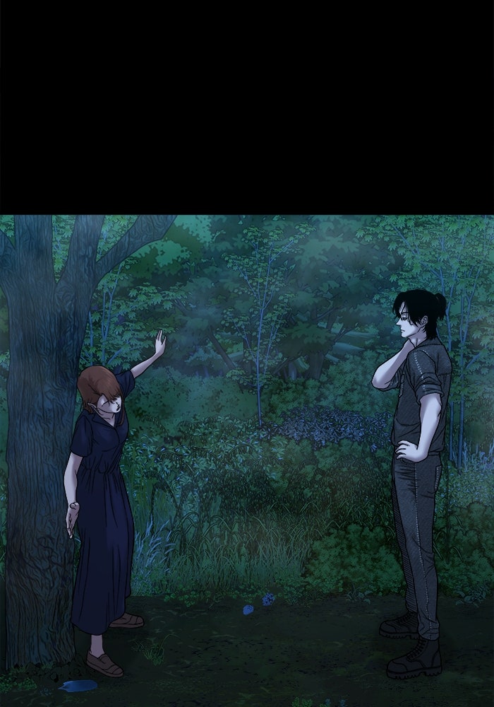 หมู่บ้านเร้นลับ - หน้า 35