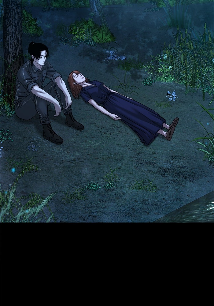 หมู่บ้านเร้นลับ - หน้า 46
