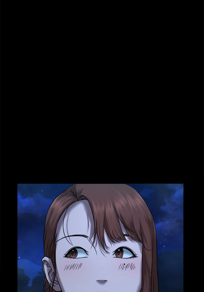 หมู่บ้านเร้นลับ - หน้า 77