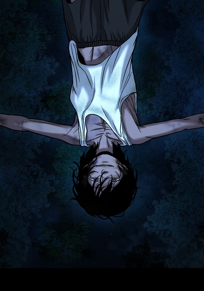 หมู่บ้านเร้นลับ - หน้า 112