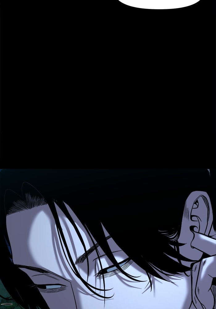 หมู่บ้านเร้นลับ - หน้า 38