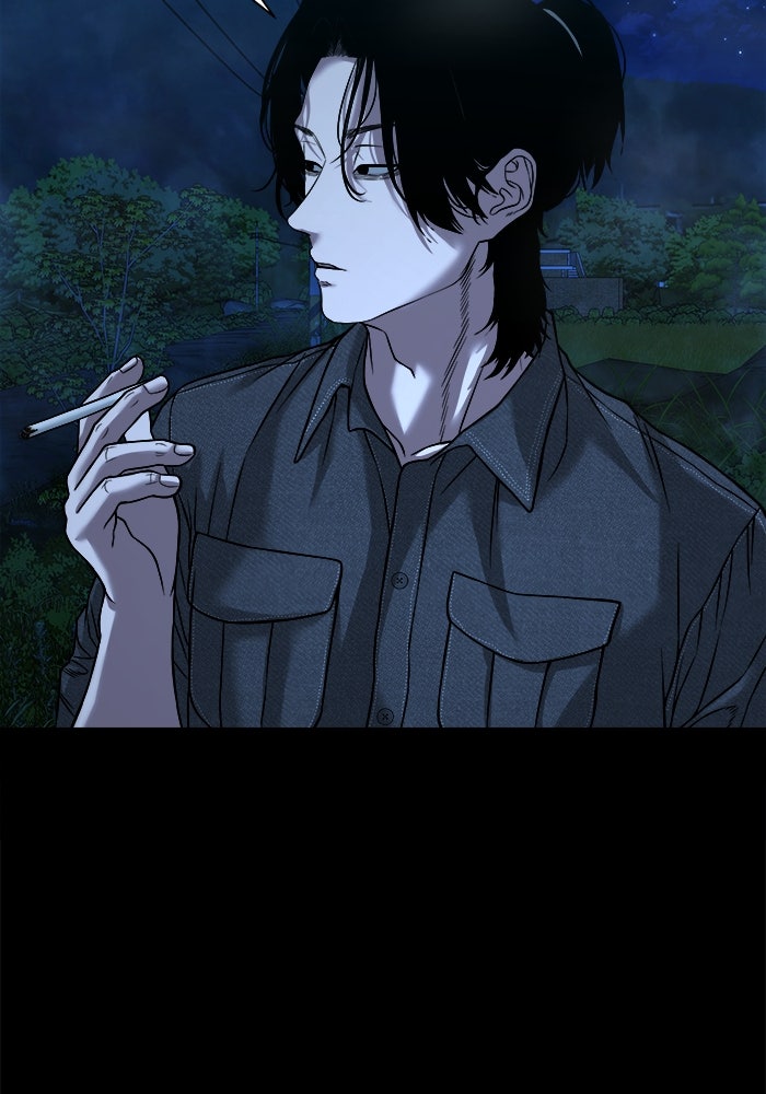 หมู่บ้านเร้นลับ - หน้า 60