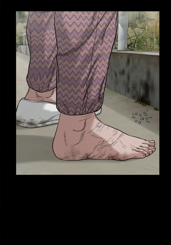 หมู่บ้านเร้นลับ - หน้า 59