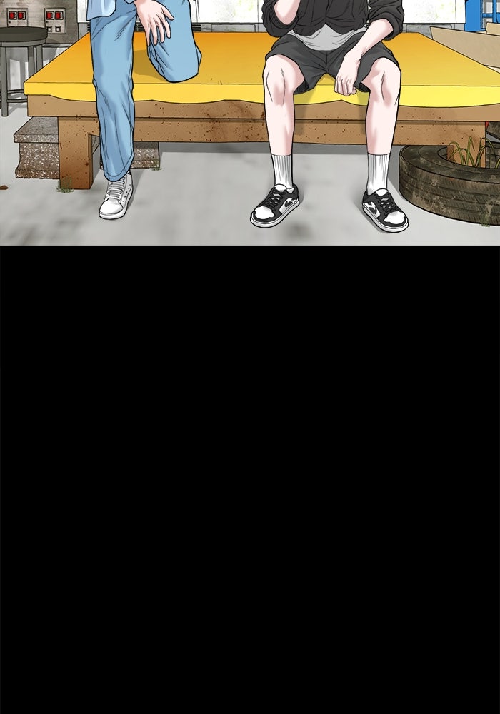 หมู่บ้านเร้นลับ - หน้า 113