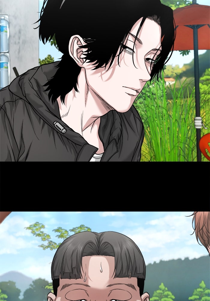 หมู่บ้านเร้นลับ - หน้า 141