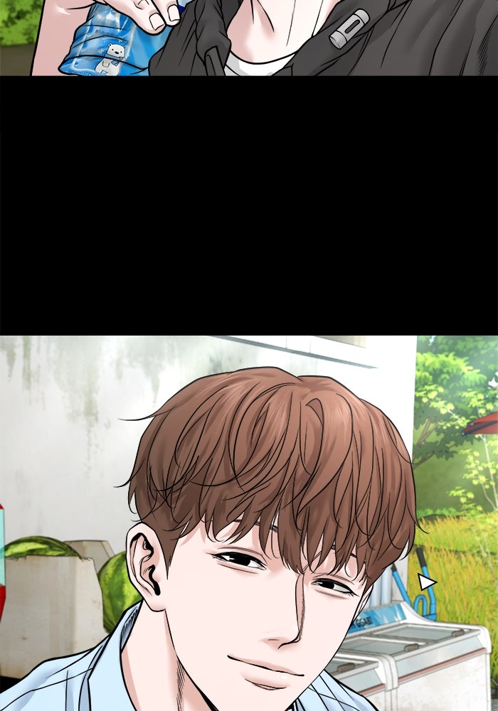 หมู่บ้านเร้นลับ - หน้า 95
