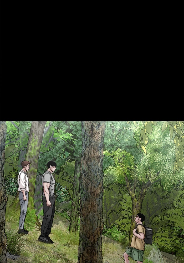 หมู่บ้านเร้นลับ - หน้า 38
