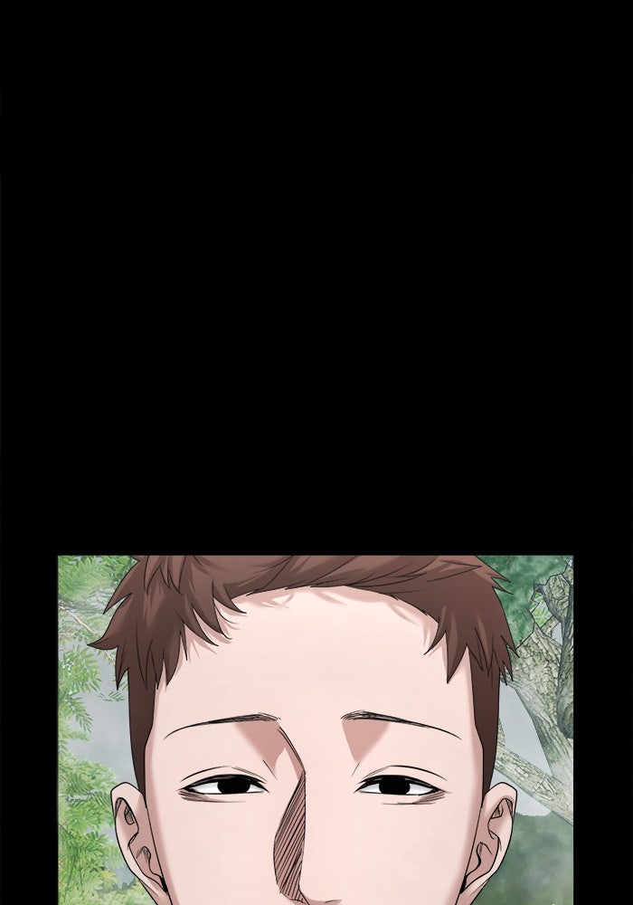 หมู่บ้านเร้นลับ - หน้า 24