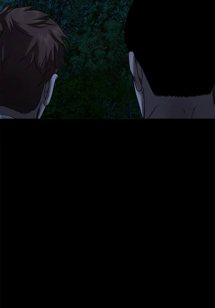 หมู่บ้านเร้นลับ - หน้า 69