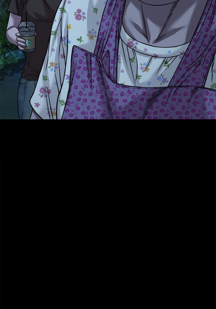 หมู่บ้านเร้นลับ - หน้า 115