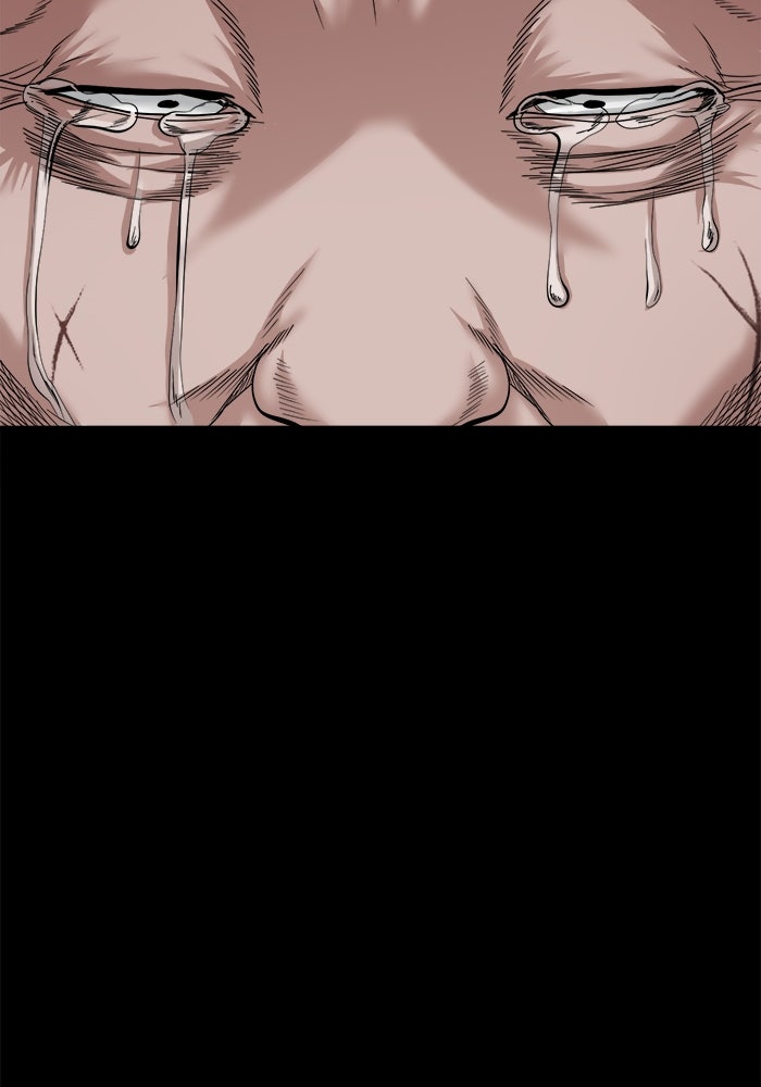 หมู่บ้านเร้นลับ - หน้า 72