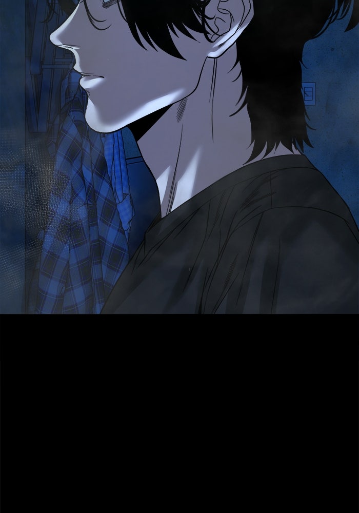 หมู่บ้านเร้นลับ - หน้า 115