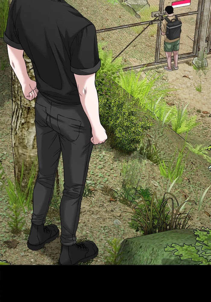 หมู่บ้านเร้นลับ - หน้า 25