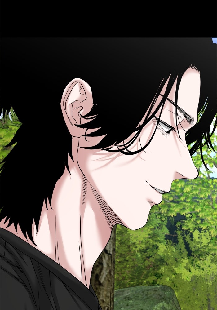 หมู่บ้านเร้นลับ - หน้า 29