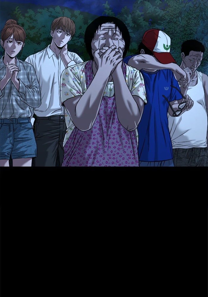 หมู่บ้านเร้นลับ - หน้า 4