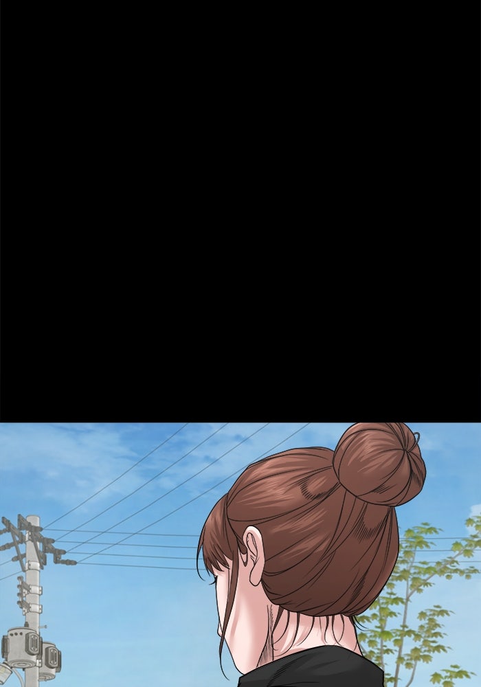 หมู่บ้านเร้นลับ - หน้า 108