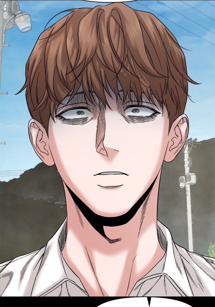 หมู่บ้านเร้นลับ - หน้า 122