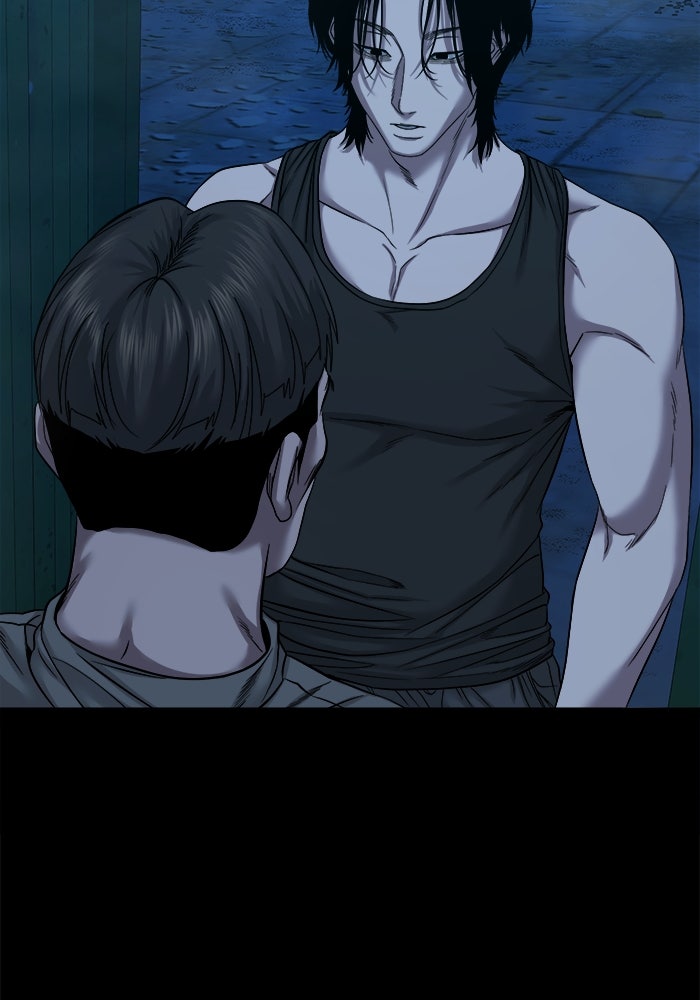หมู่บ้านเร้นลับ - หน้า 113