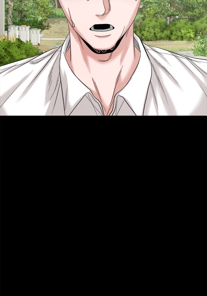 หมู่บ้านเร้นลับ - หน้า 38