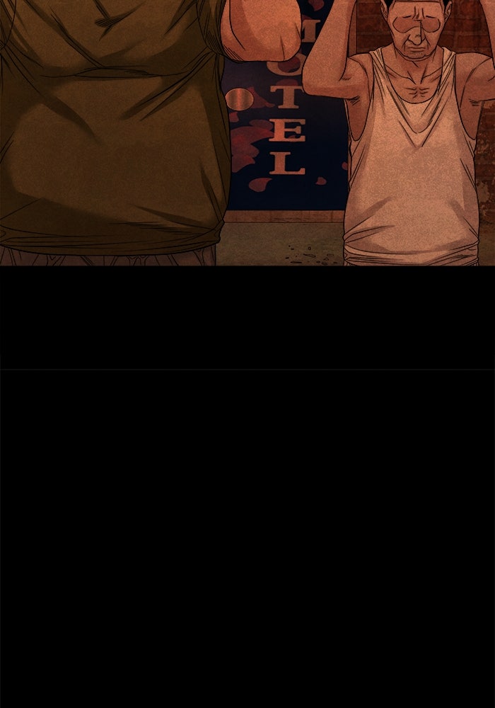 หมู่บ้านเร้นลับ - หน้า 72