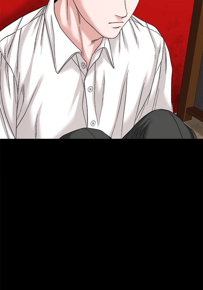 หมู่บ้านเร้นลับ - หน้า 91