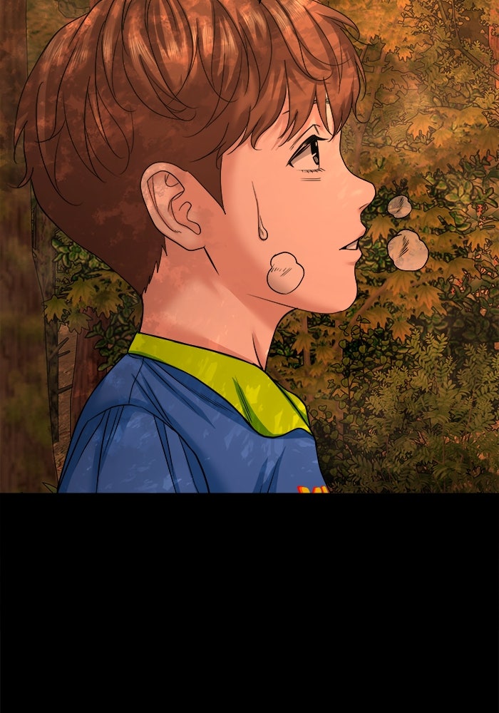หมู่บ้านเร้นลับ - หน้า 110