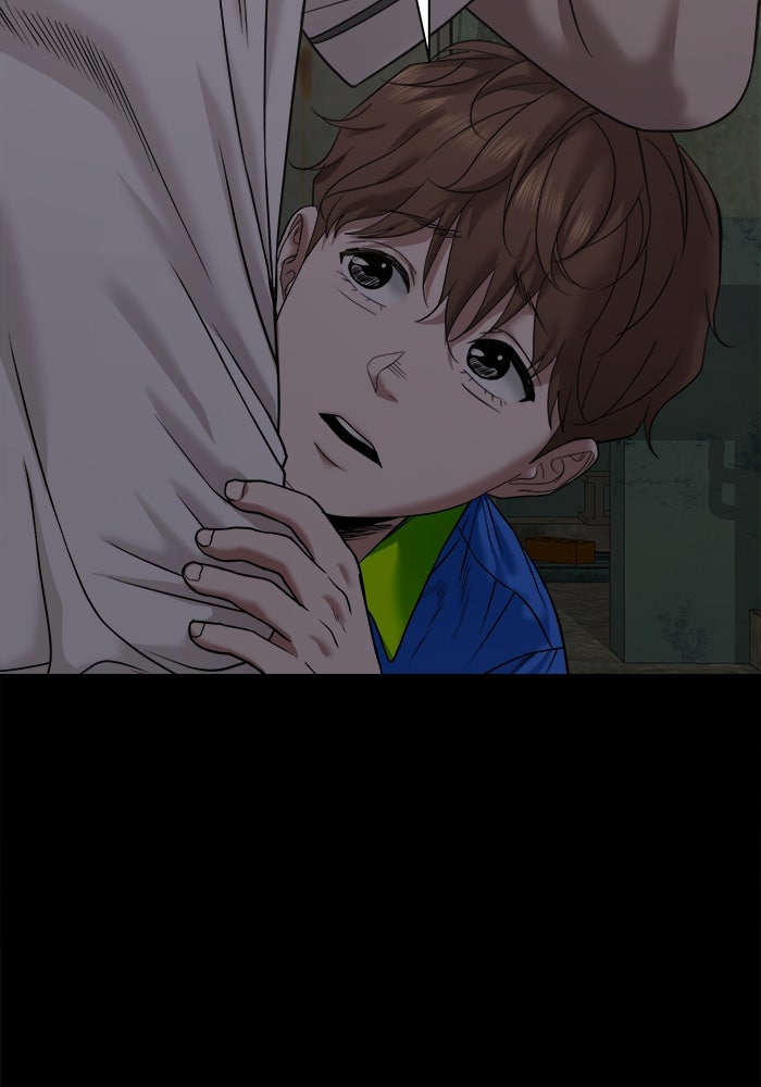 หมู่บ้านเร้นลับ - หน้า 118