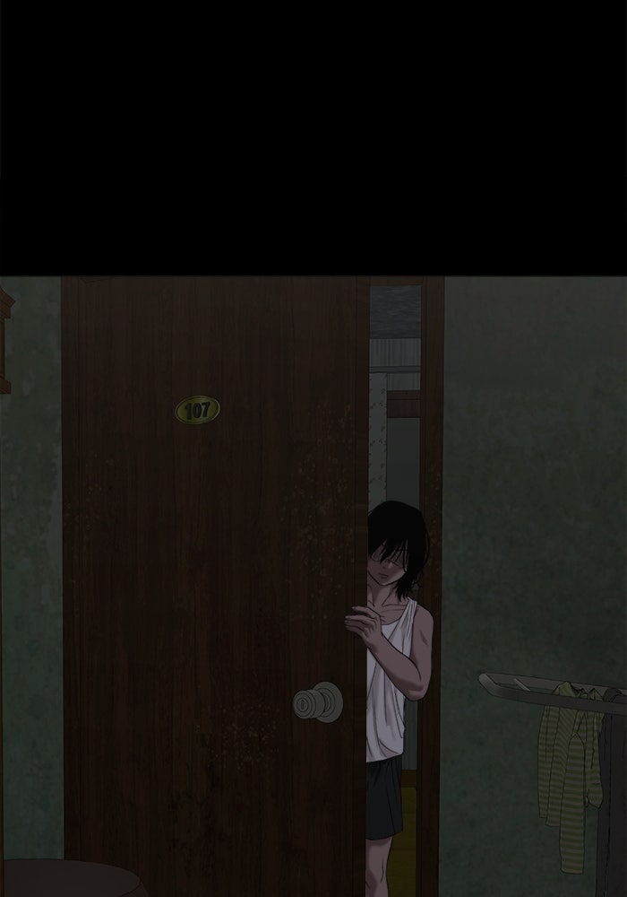 หมู่บ้านเร้นลับ - หน้า 124