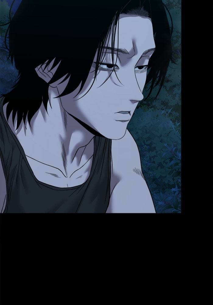 หมู่บ้านเร้นลับ - หน้า 79