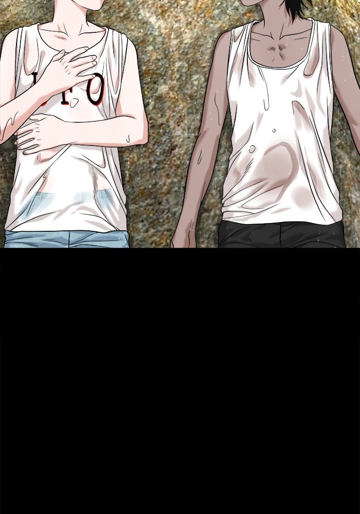 หมู่บ้านเร้นลับ - หน้า 77