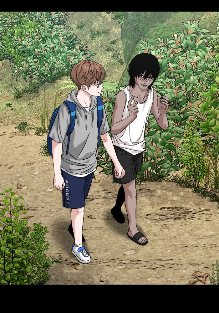 หมู่บ้านเร้นลับ - หน้า 85