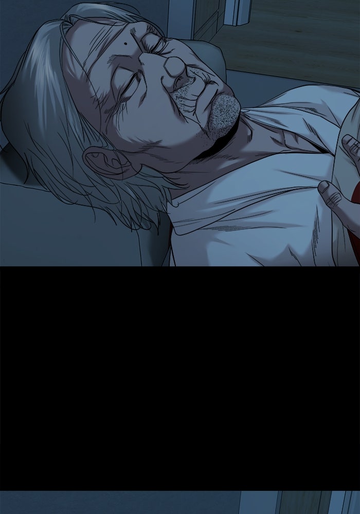 หมู่บ้านเร้นลับ - หน้า 131