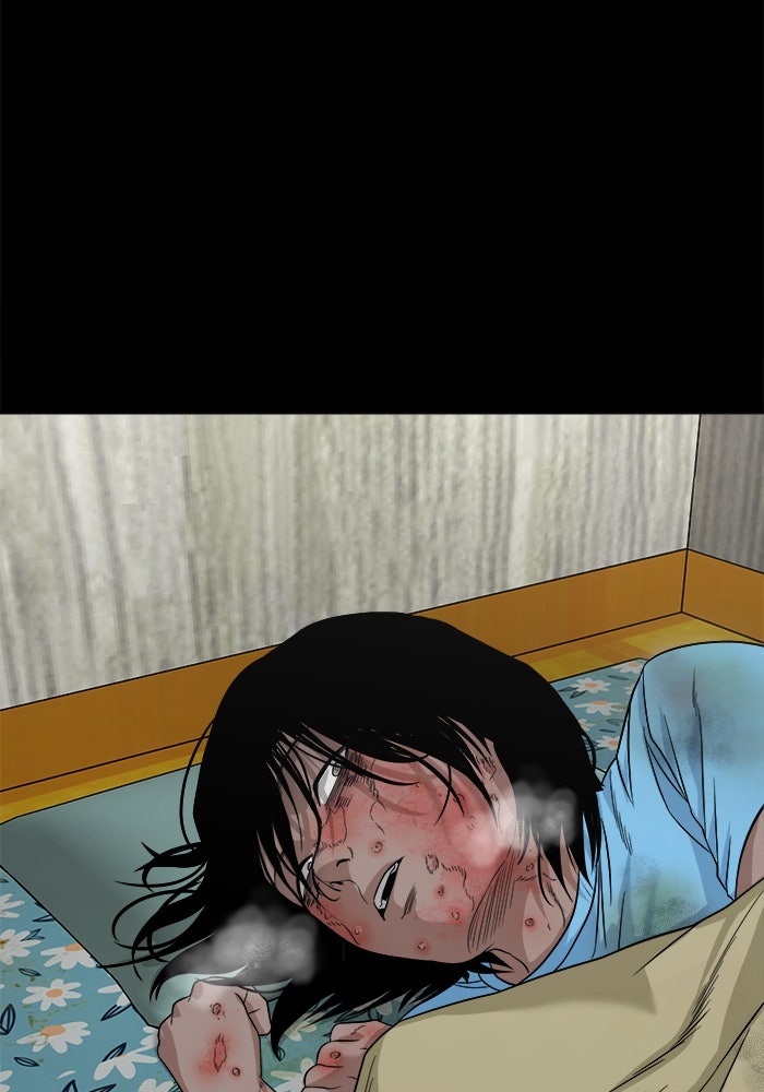 หมู่บ้านเร้นลับ - หน้า 65